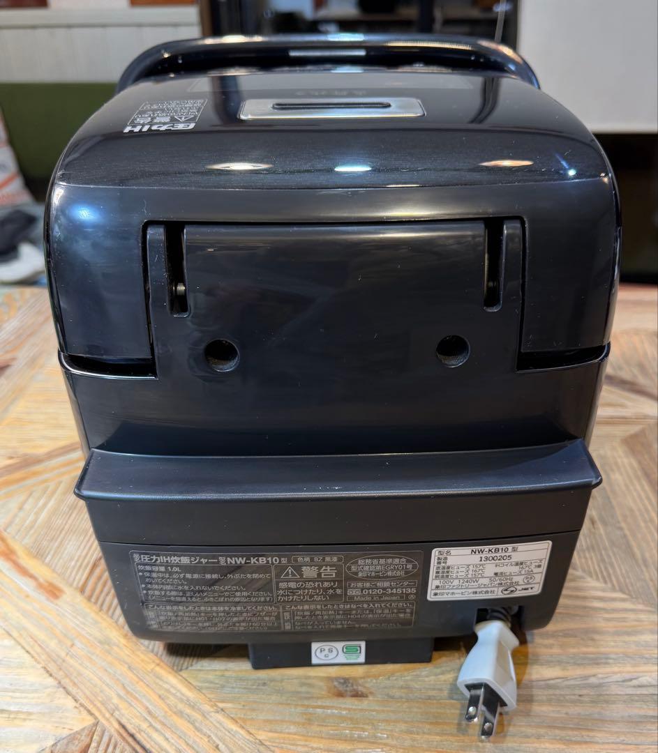本日限定！象印 NW-KB10-BZ 炎舞炊き 炊飯ジャー 5.5合 黒漆
