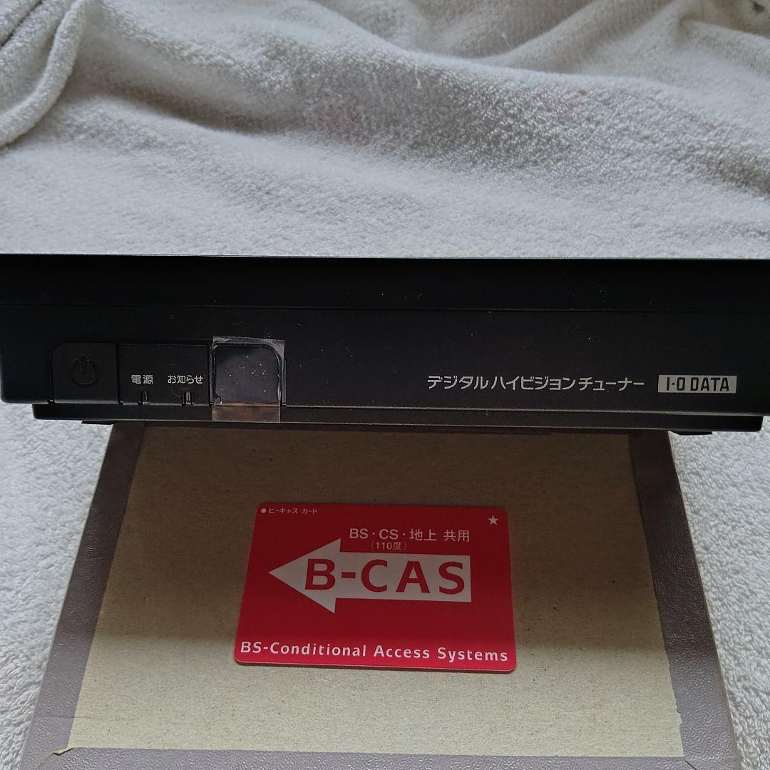 未使用、I-O DATA ハイビジョンチューナー HVT-BTL