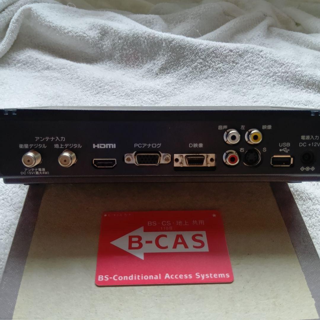 未使用、I-O DATA ハイビジョンチューナー HVT-BTL