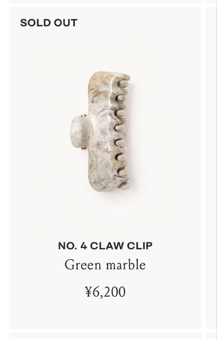 undo hairware No.4 ヘアクリップ