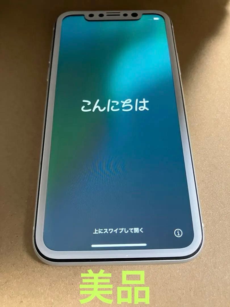 iPhone XR 64GB ホワイト　SIMロックなし　初期化済　動作品　美品