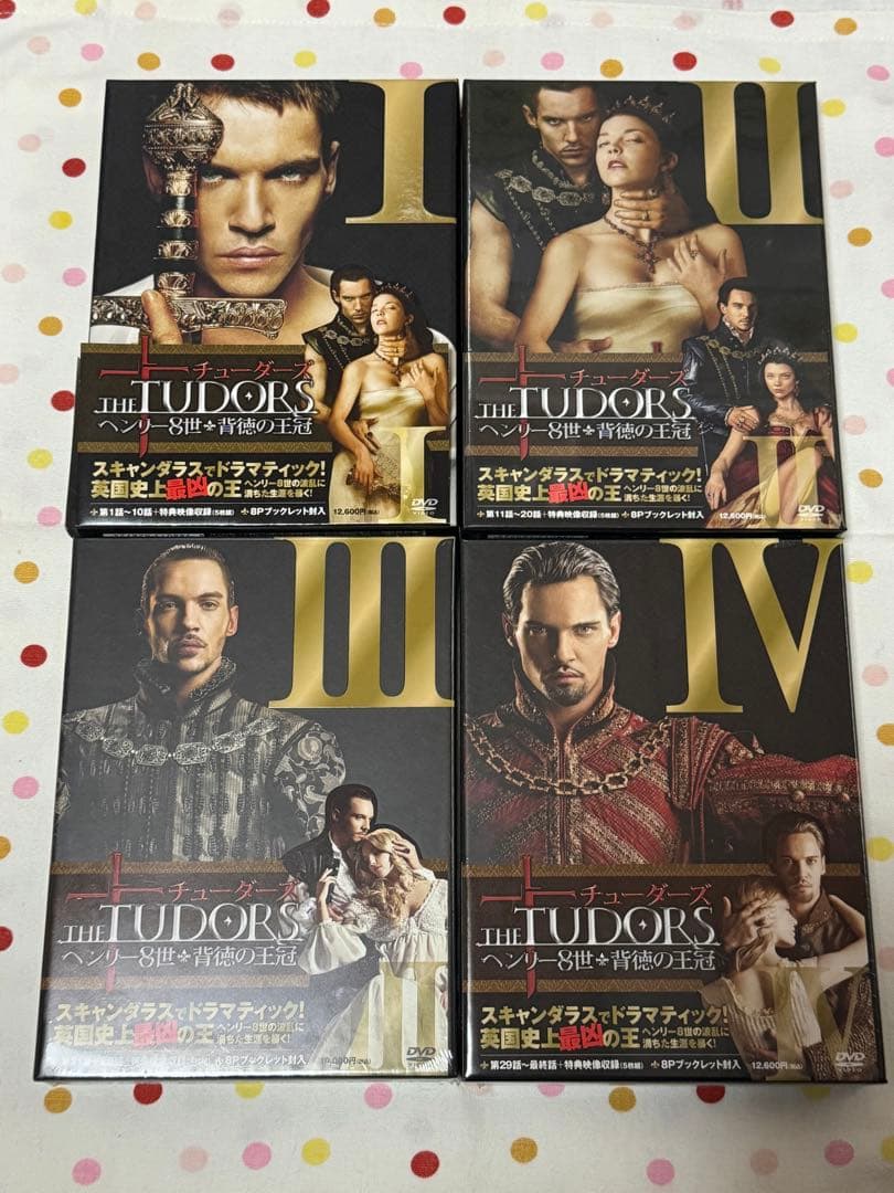 ※仔猫のアリス※チューダーズ ヘンリー8世 背徳の王冠 DVD-BOX