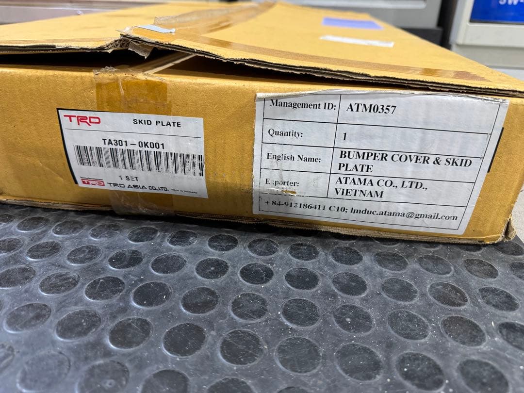 ！TRD正規品！タイトヨタGUN125 スキッドプレートTA301-0K001