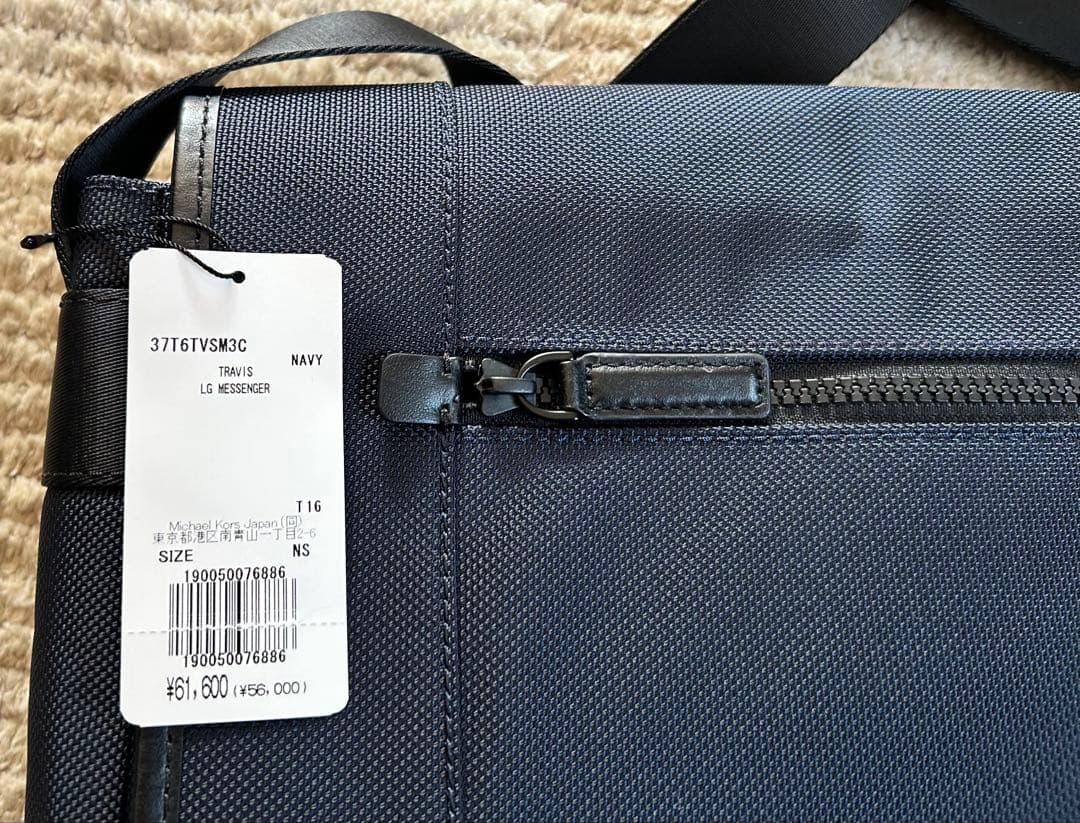 MICHAEL KORS ネイビー×黒ショルダーバック新品タグ付61,600円