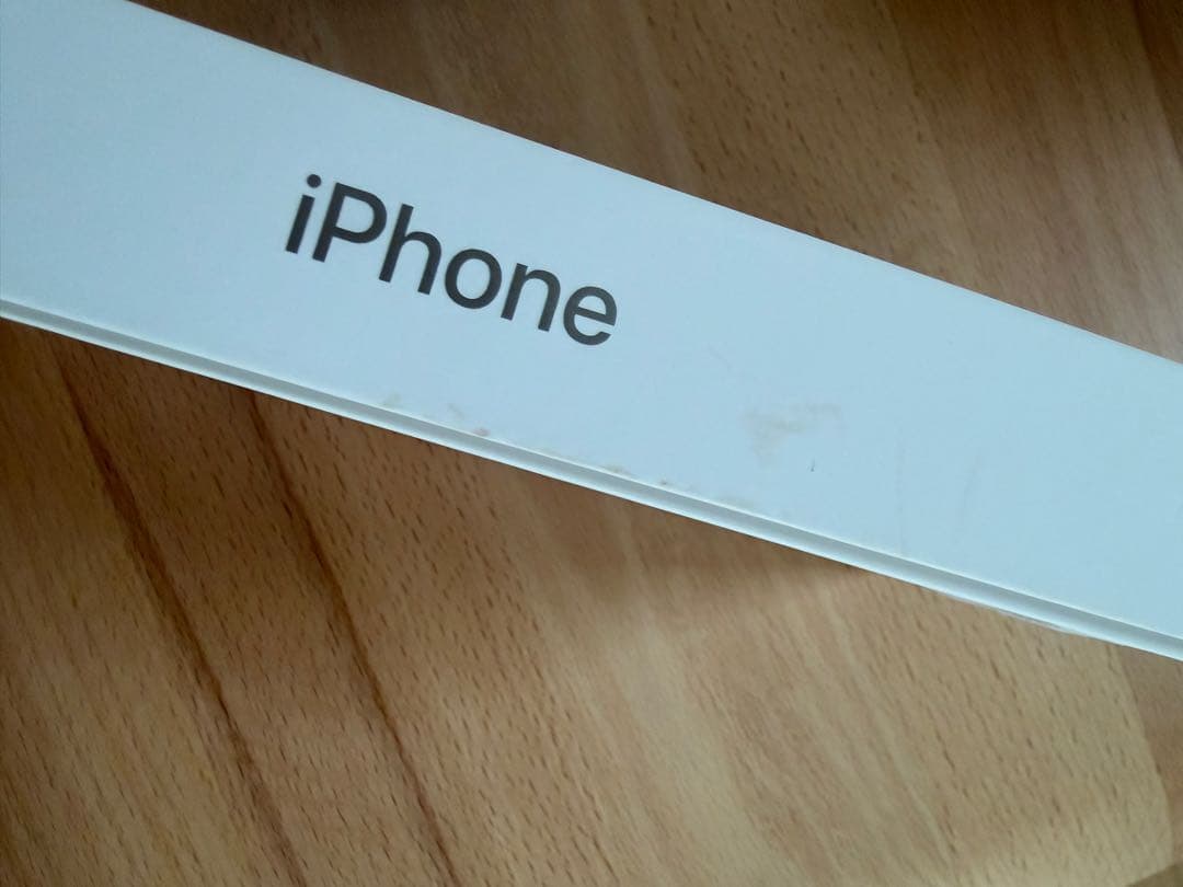 【美品】iPhone 16 Pro Max 256GB