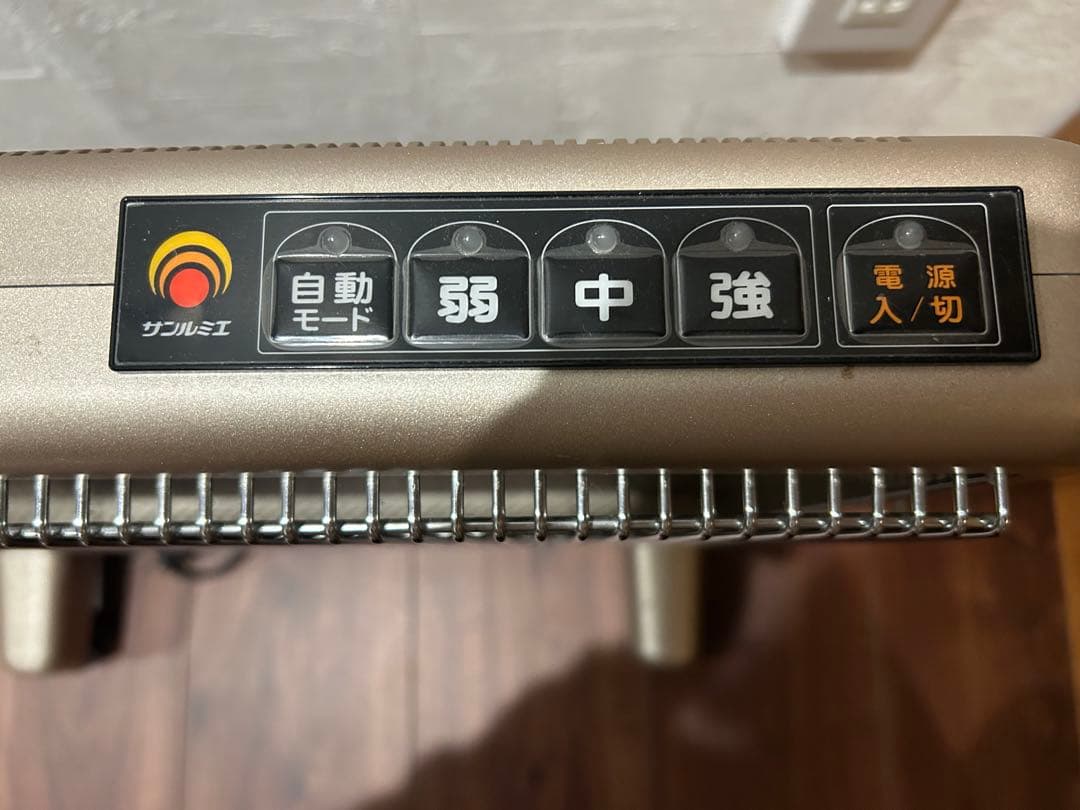 サンルミエ パネルヒーター 800SD 遠赤外線