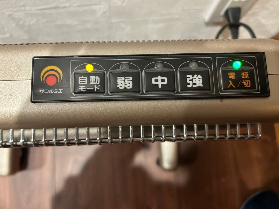 サンルミエ パネルヒーター 800SD 遠赤外線