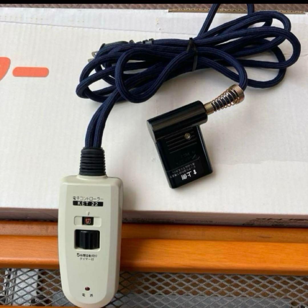 メトロ電気 ハロゲンフットヒーター MFH-320ET