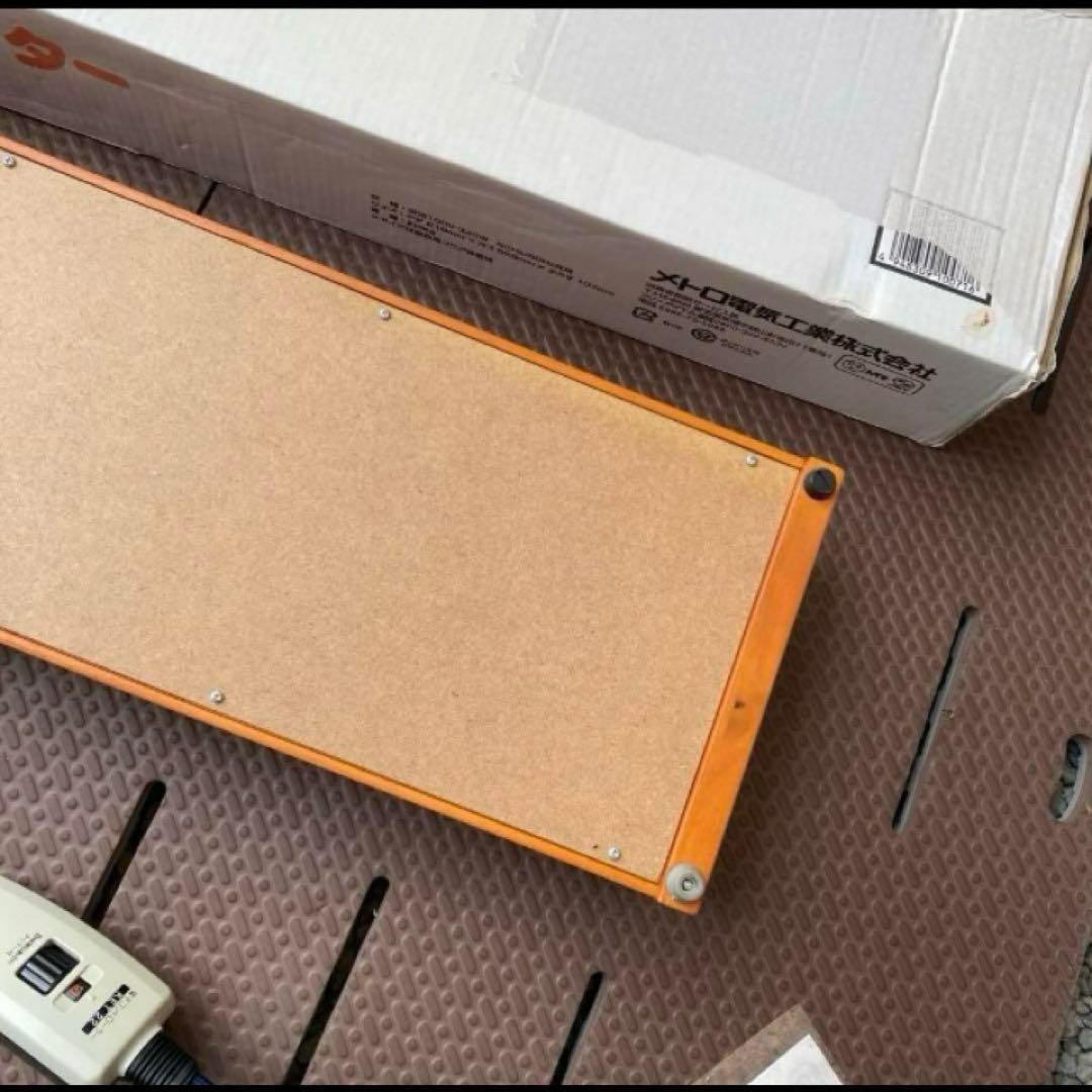 メトロ電気 ハロゲンフットヒーター MFH-320ET