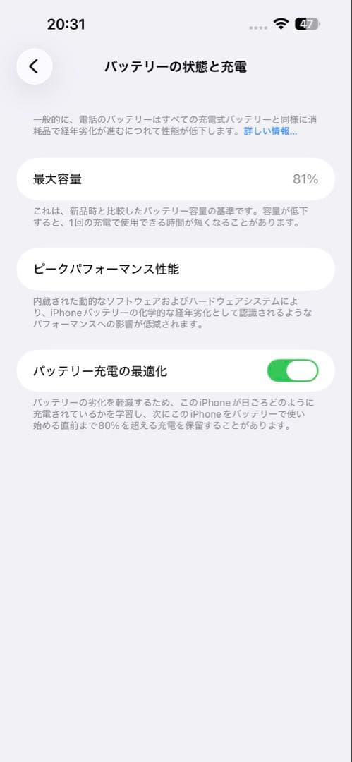K*i様 iPhone14promax
