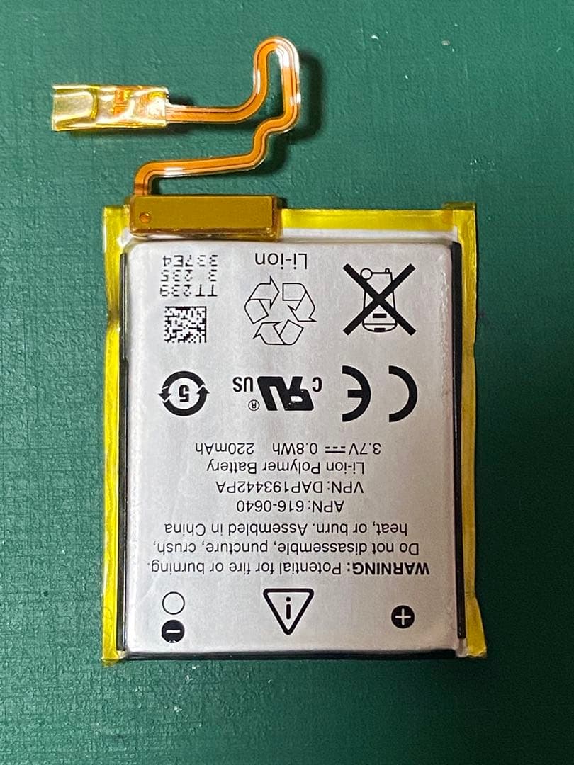 新品バッテリー Apple iPod nano 第7世代 シルバー 程度良好