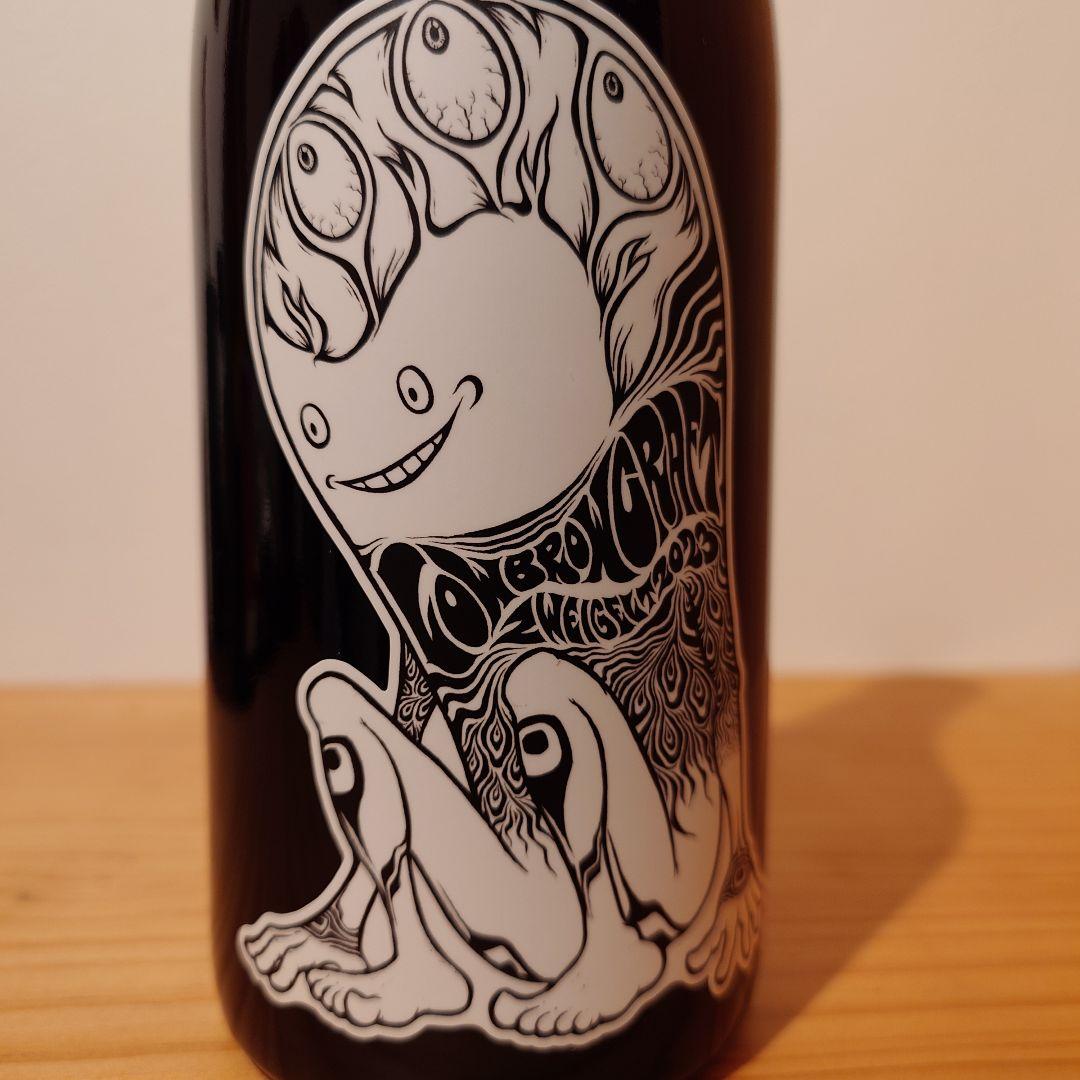 日本ワイン　ツヴァイゲルト　3本セット