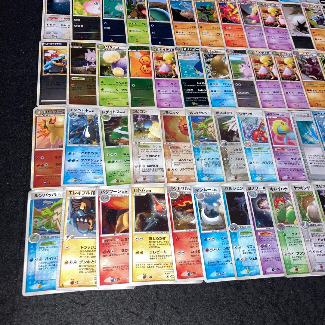 A4242 ポケカ 大量 DP Pt等 キラのみ 約100枚