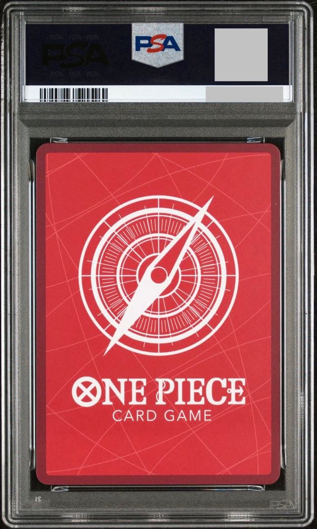 【最安値】シャンクス　psaマガジン psa10 英語版