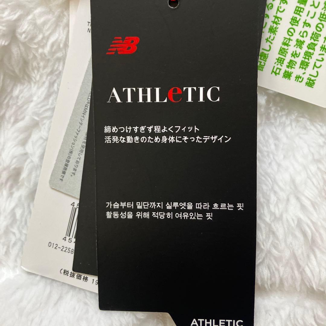 M 新品　ニューバランスゴルフウェア　レディース　ボアベスト 白 ホワイト