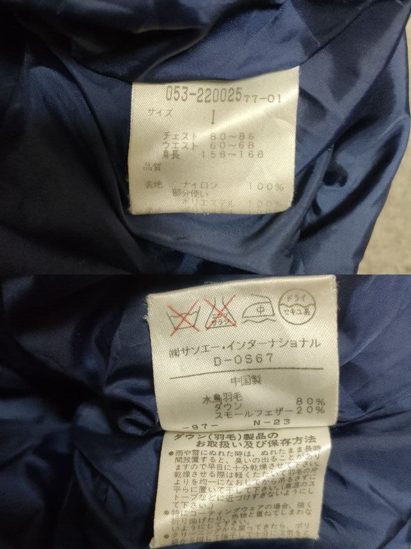 PEARLY GATES ダウンジャケット フード カーキ M ゴルフ