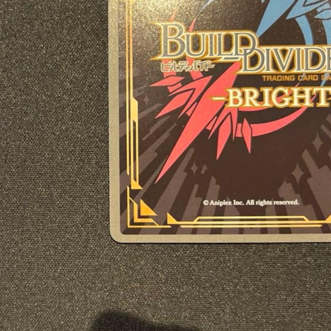 ビルディバイド　負けヒロイン 八奈見杏菜　SC シークレット　サイン