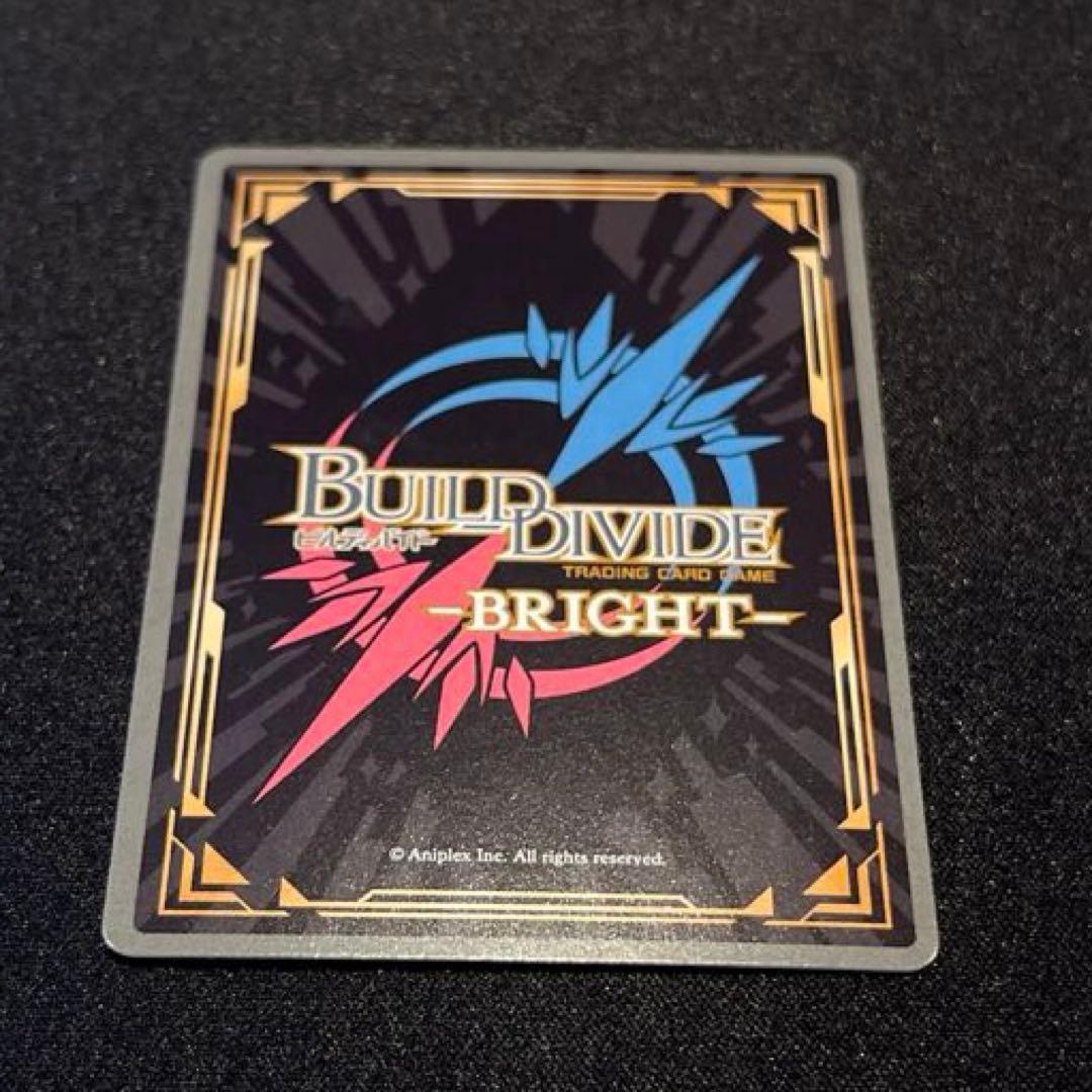 ビルディバイド　負けヒロイン 八奈見杏菜　SC シークレット　サイン