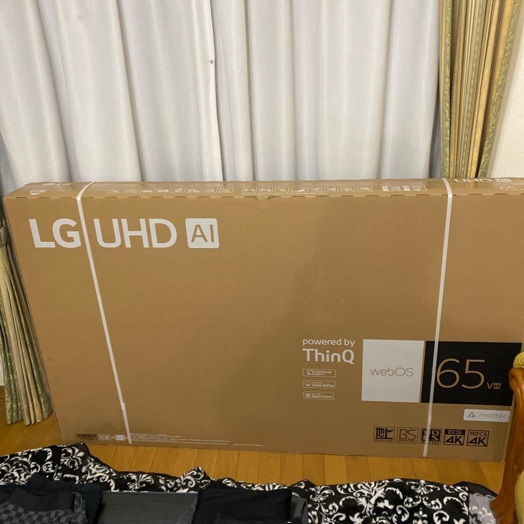 LG UHD AI 65V型 テレビ 本体　安心のたのメール便