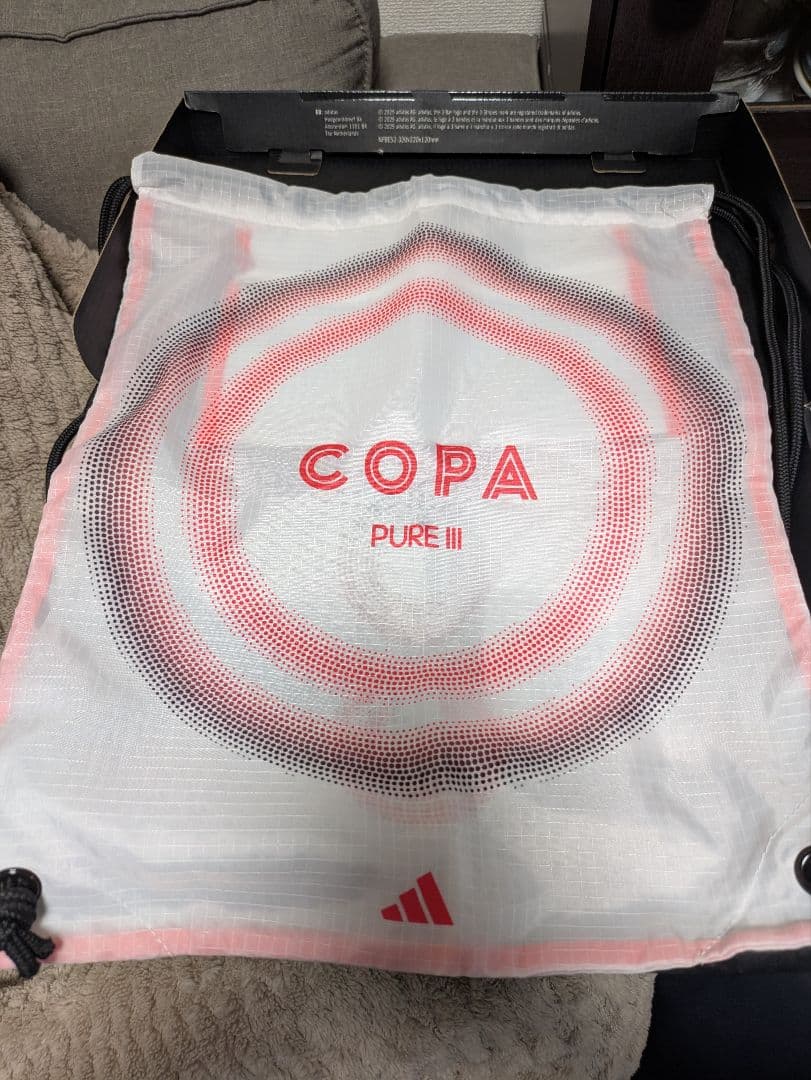 コパ ピュア 3 ELITE HG/AG ジャパン / 土・人工芝用