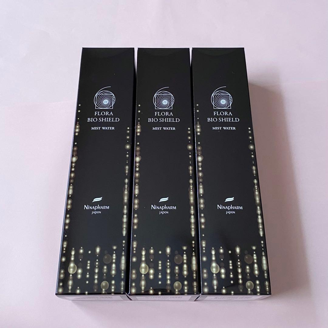 3点セット ニナファーム フローラ バイオシールド ミストウォーター 化粧水