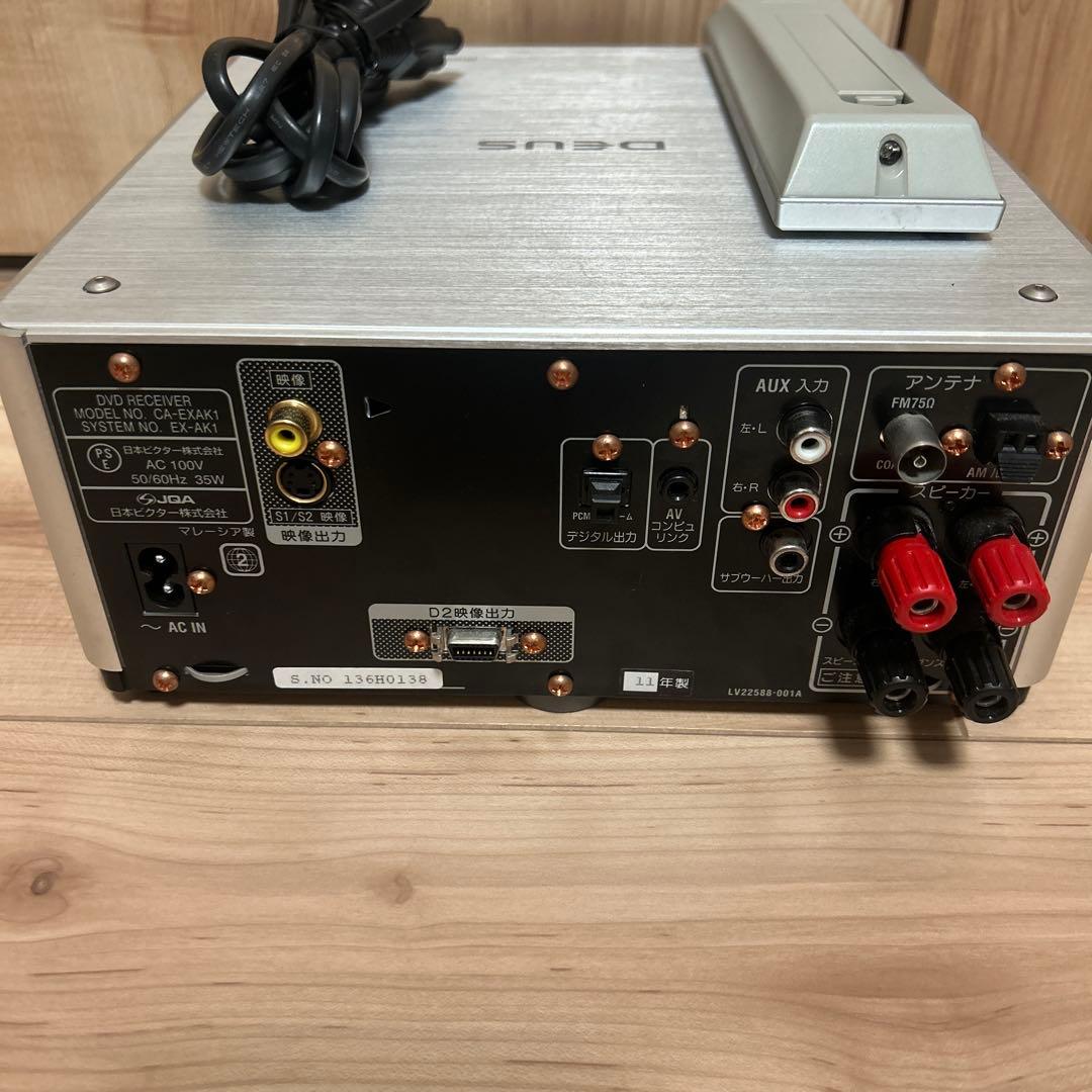 Victor EX-AK1 センターユニット JVC EXAK1 2011年製