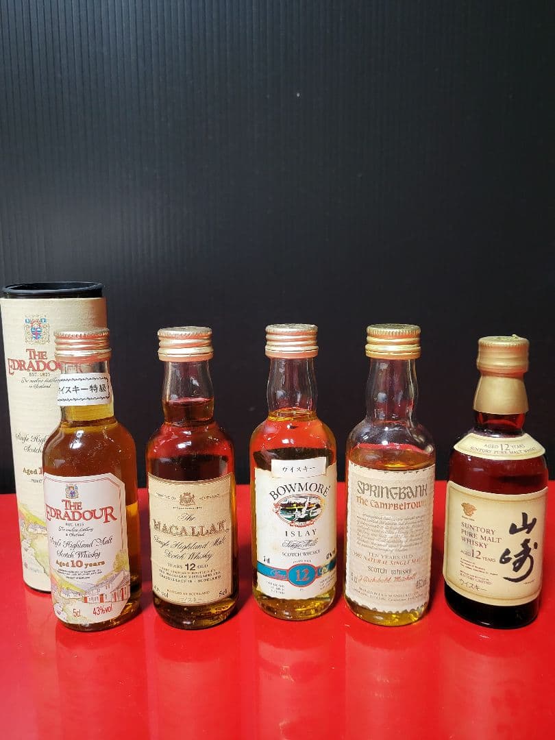 ウイスキー ５本セット ミニボトル