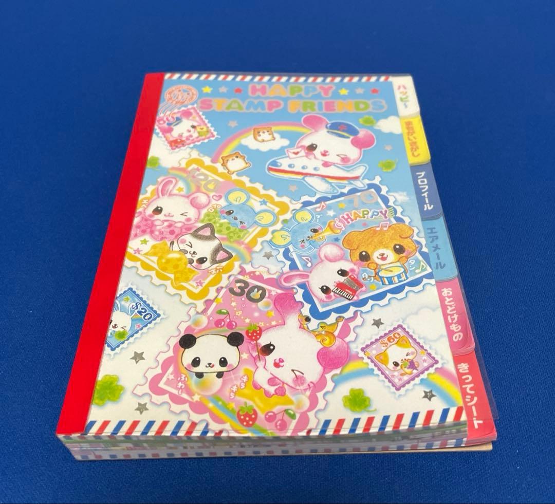 平成レトロ メモ帳 カミオジャパン