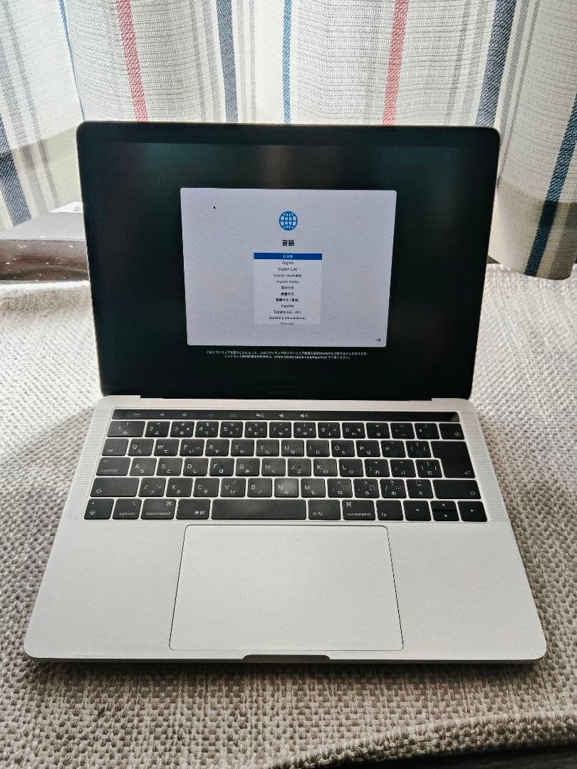 MacBookPro13 2019年 Corei5 8GB 256GB シルバー