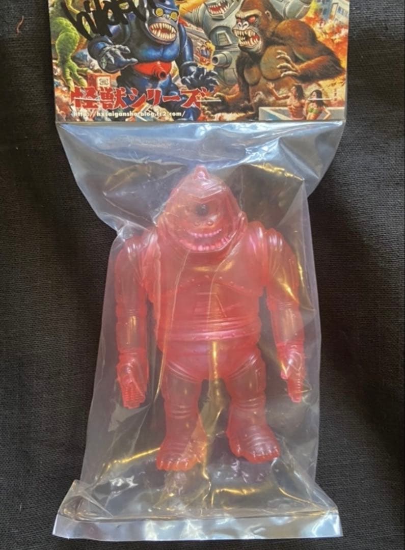 【しろ】MG2 H×S 廣田彩玩所　ソフビ