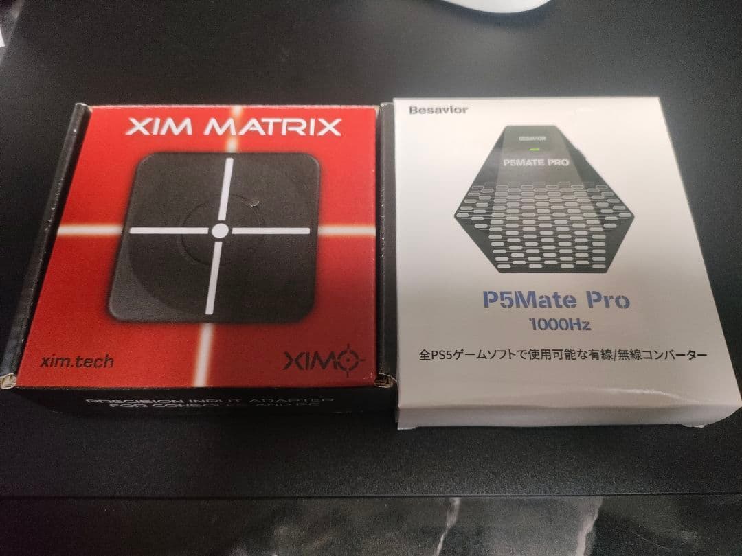 う*ら様 XIM MATRIX & p5Mate Pro ゲームコンバーターセッ