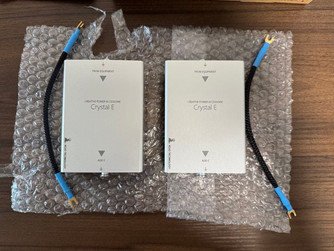 Kojo Crystal E + clone 2 2個セット