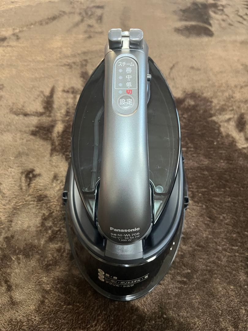【送料込】パナソニックコードレススチームWヘッドアイロンNI-WL706-H