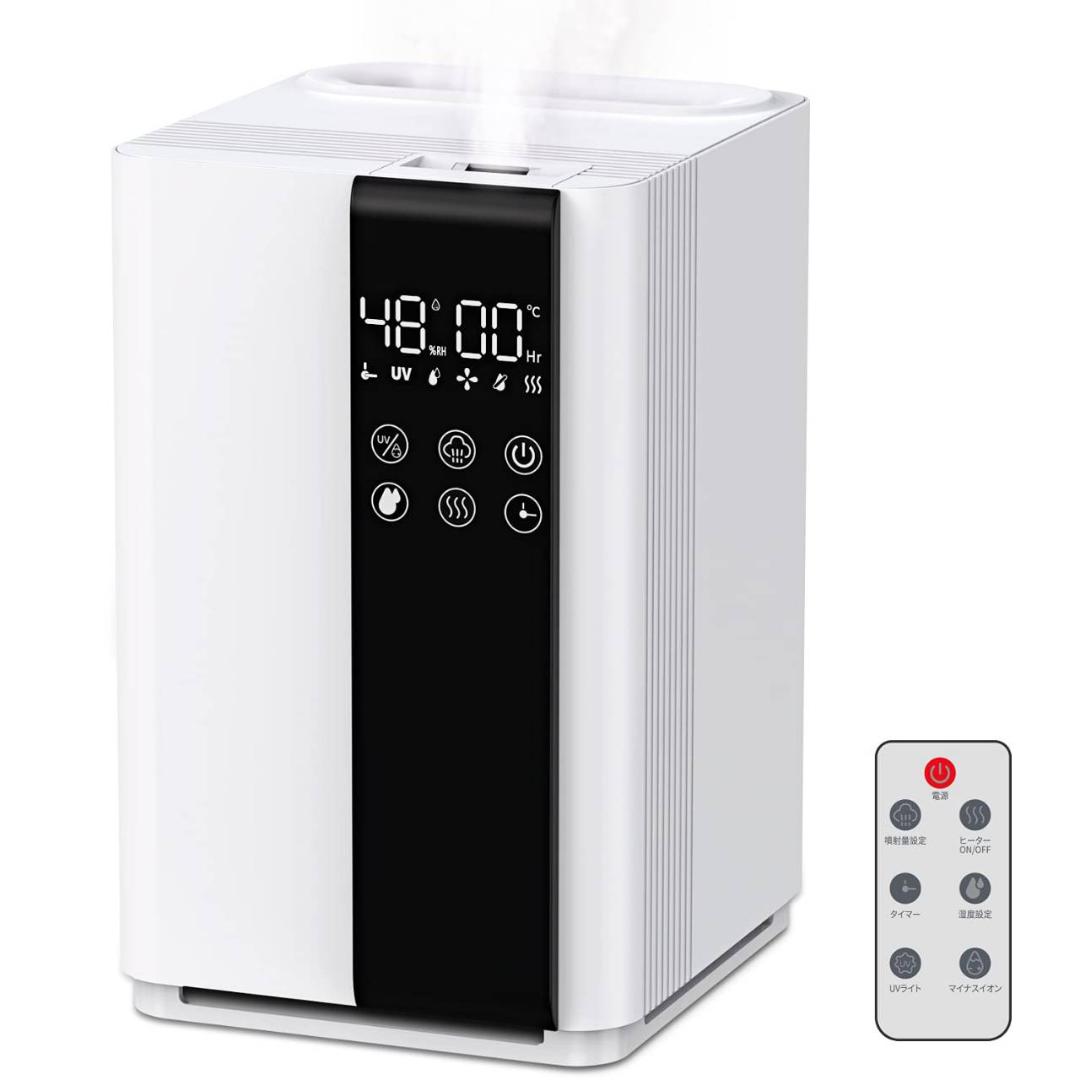 大容量のマイナスイオンハイブリッド加湿器