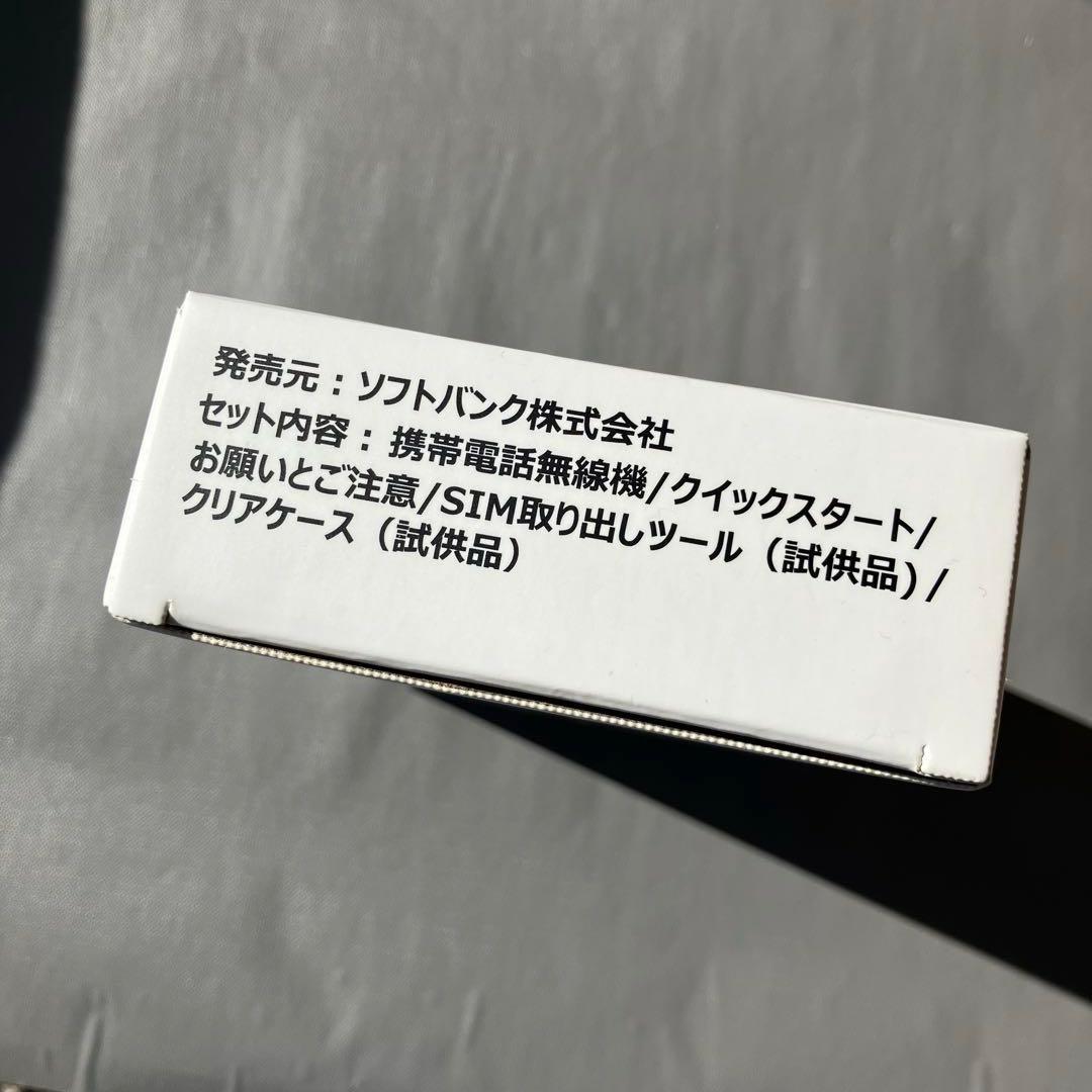 Libero 5G III ホワイト Y!mobile 本体