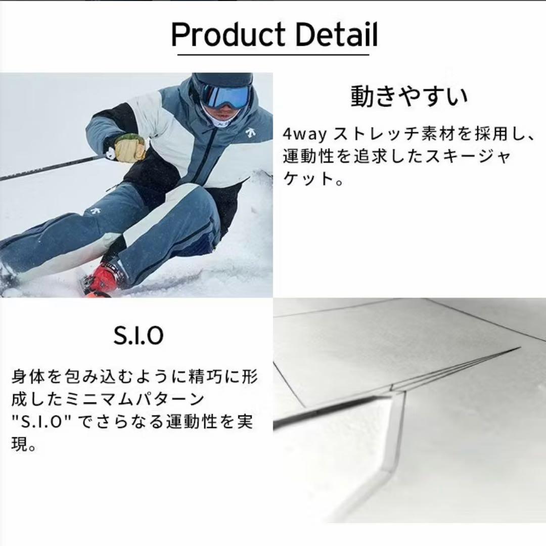 お*う様 デサント　2025 スキーウェア　ジャケット