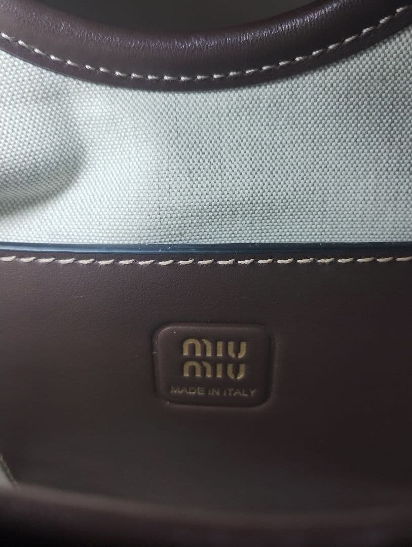 MIU MIU IVYレザーハンドバック ブラウン