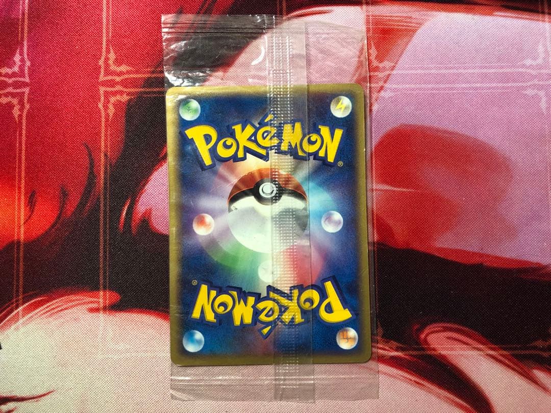 ポケパーク　ルギア 未開封　PROMO 038/PCG-P