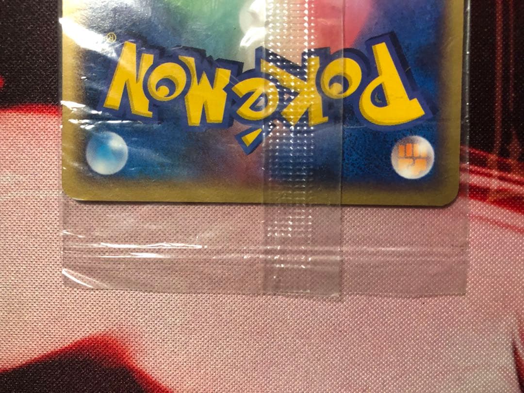 ポケパーク　ルギア 未開封　PROMO 038/PCG-P