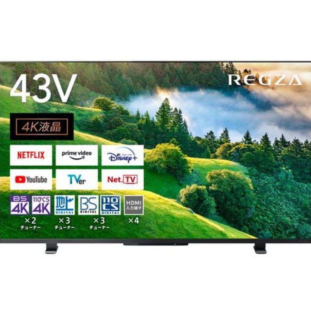 東芝 REGZA(レグザ) 43V型 M550L 4K液晶テレビ TOSHIBA