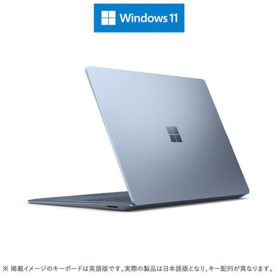 【学生特別モデル】Surface Laptop 4 アイスブルー+モバイルマウス