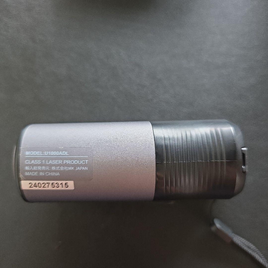 EENOUR 距離測定器 U1000ADL