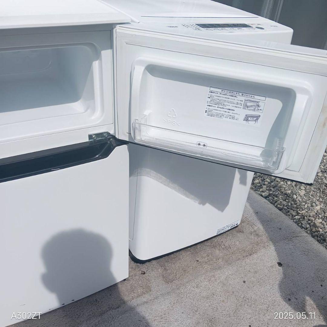 1763設置まで対応 新生活応援　人気モデル　冷蔵庫　洗濯機　セット