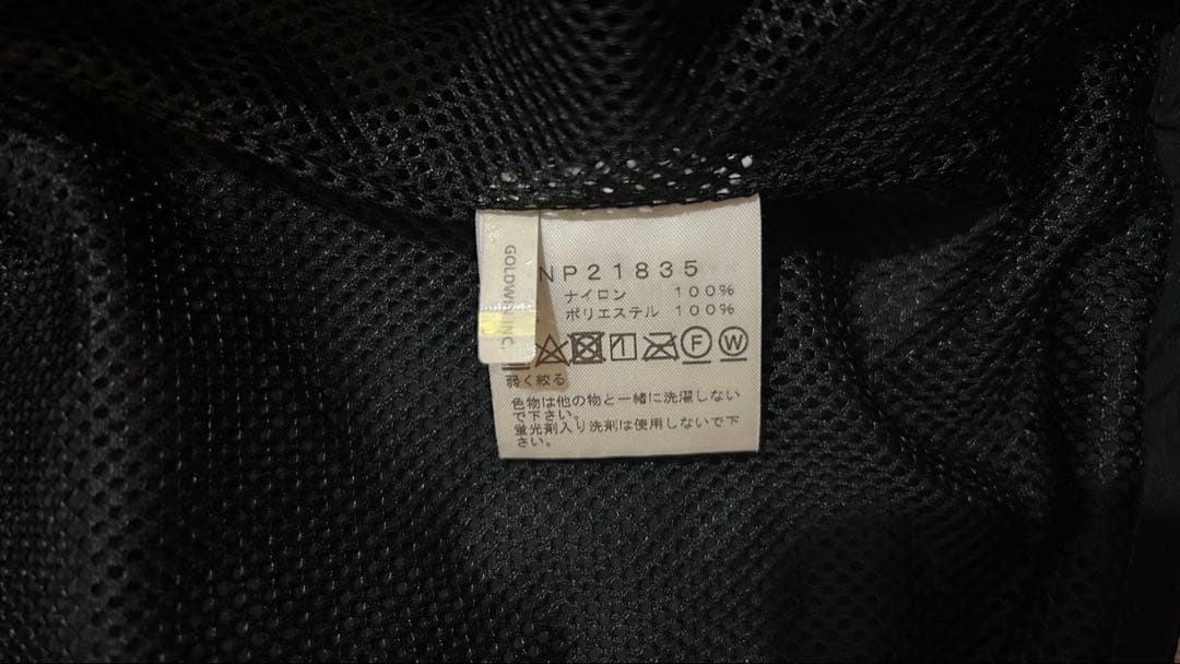ノースフェイス　ハイドレナウィンドジャケット　ブラック