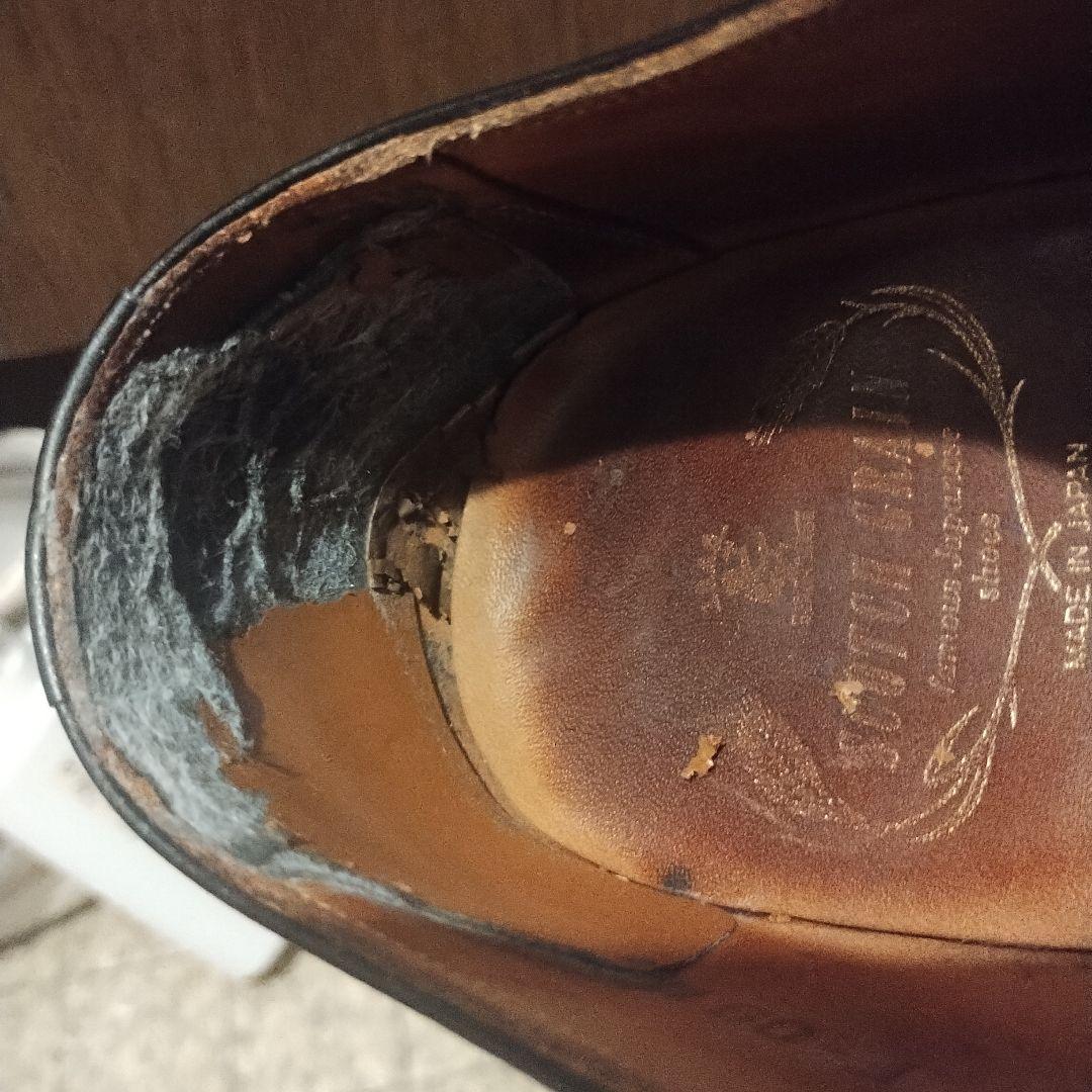 スコッチグレイン　ストレートチップ　ビジネスシューズ