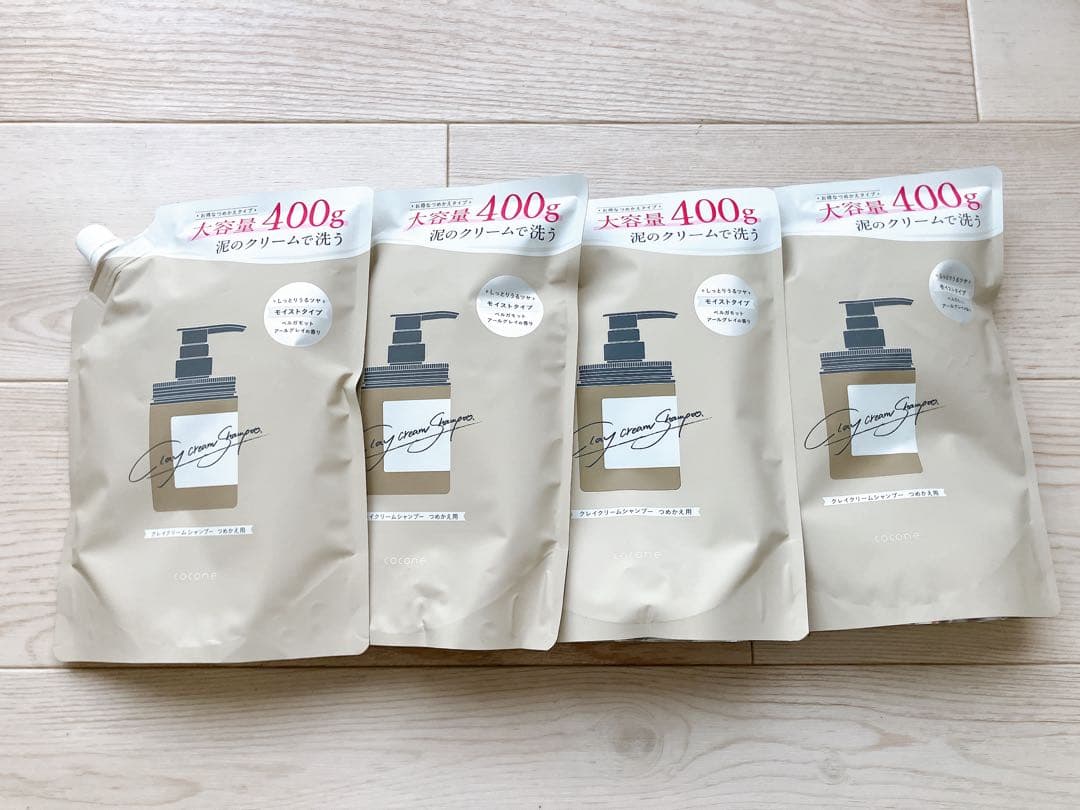 未開封　はぐくみプラス 詰め替えcocone クレイクリームシャンプー 400g