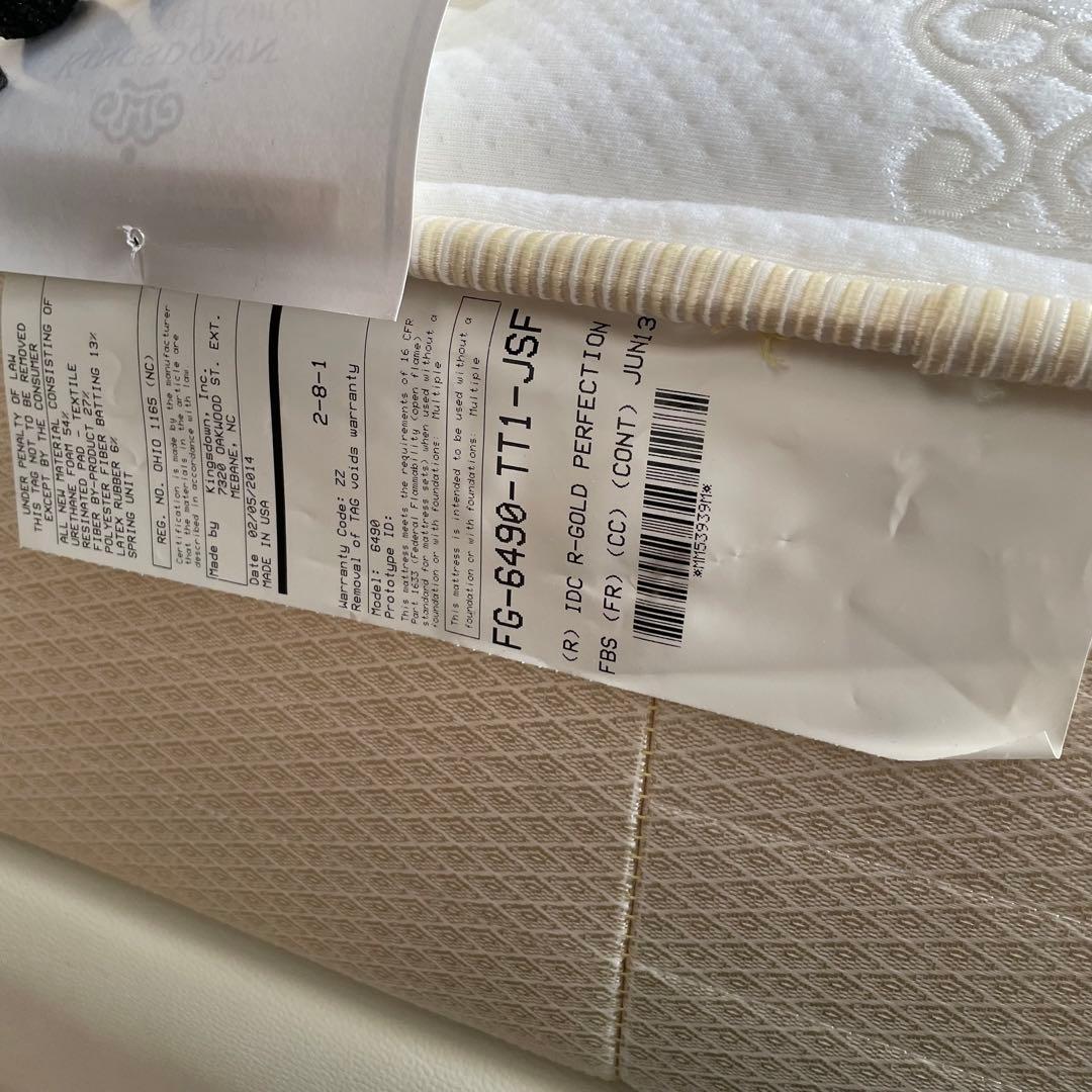 【送料込み】KINGSDOWN キングスダウン　セミダブル　マットレス