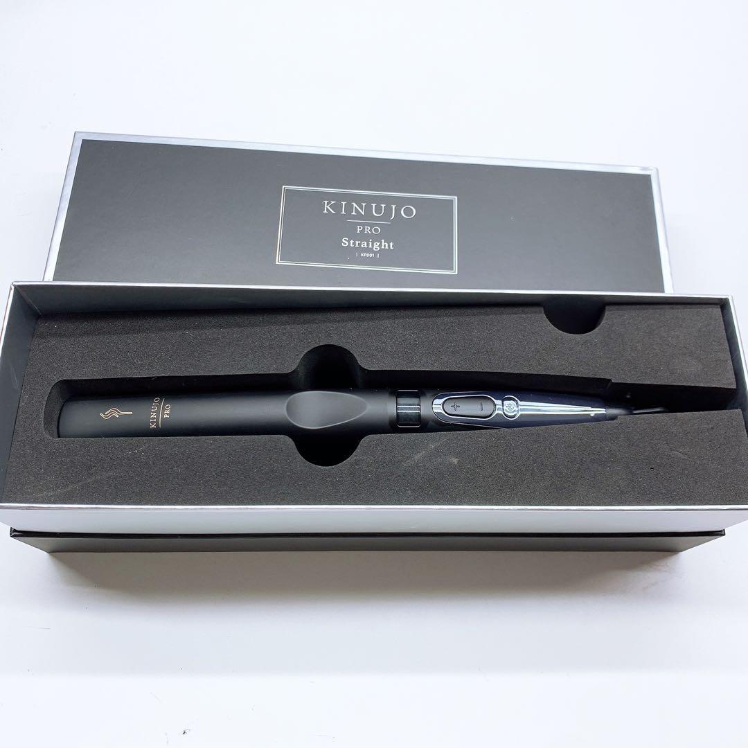 《ほぼ未使用⭐️付属品完備》 KINUJO 絹女 ストレート プロ アイロン