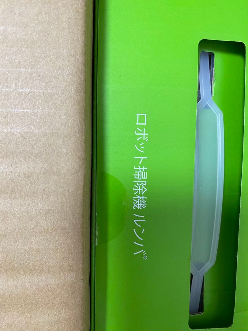 新品・未開封　iRobot Roomba 694 R694060 掃除機