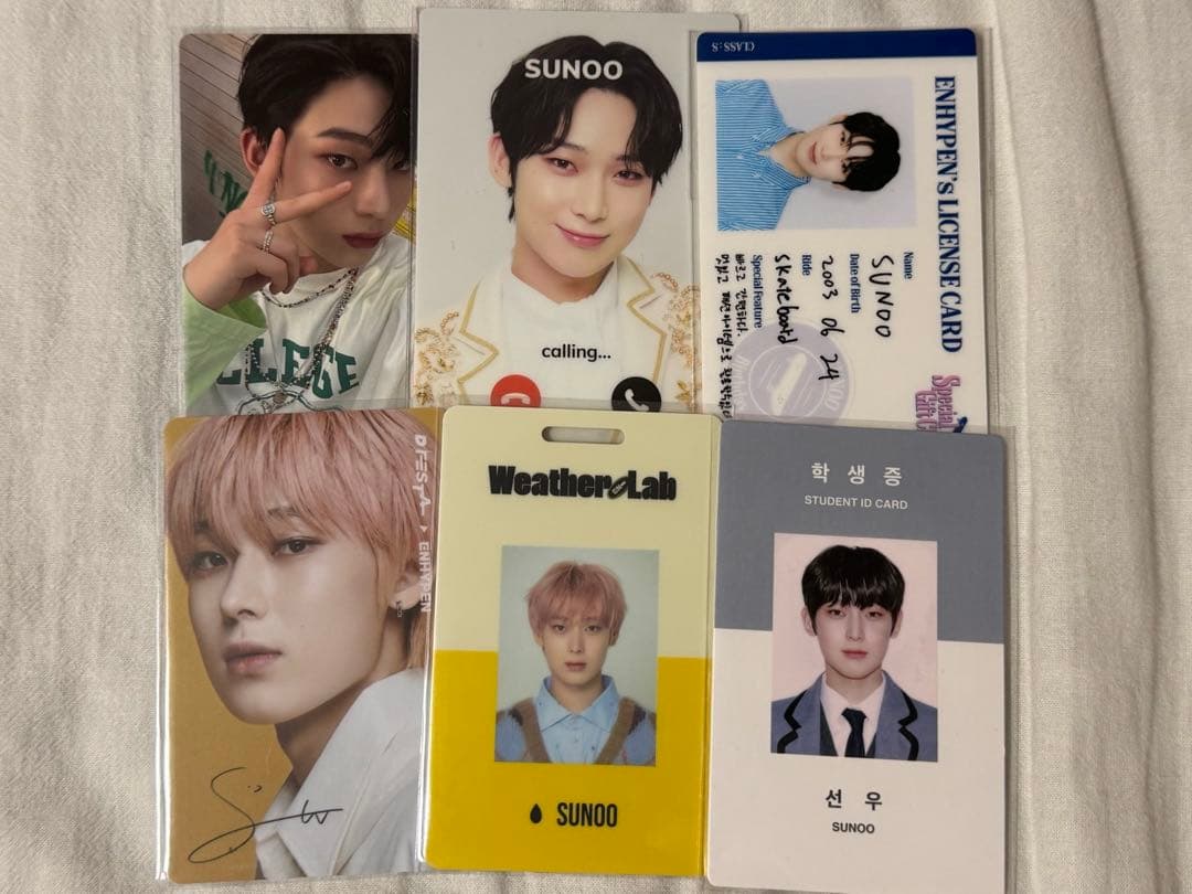 ENHYPEN ソヌ トレカまとめ売り 146枚